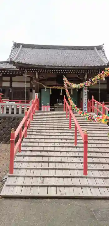 東光院(千葉県)