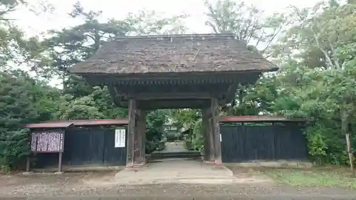 延命寺の山門