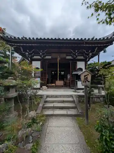 慈済院(京都府)