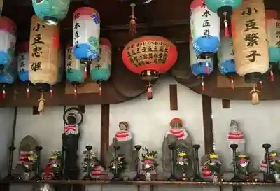 聖天山正圓寺(大阪府)