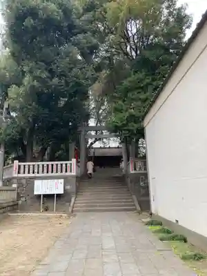 洲崎大神(神奈川県)