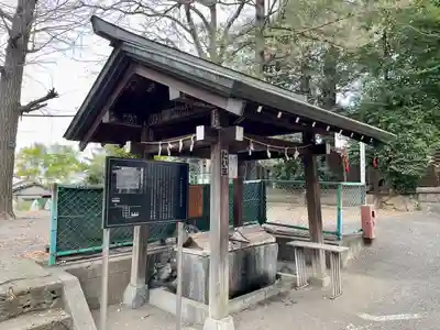 諏訪神社(東京都)