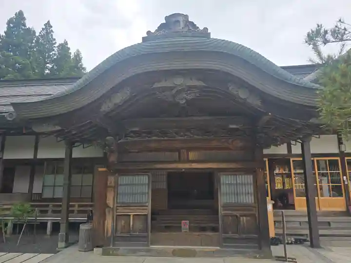 恵光院(和歌山県)