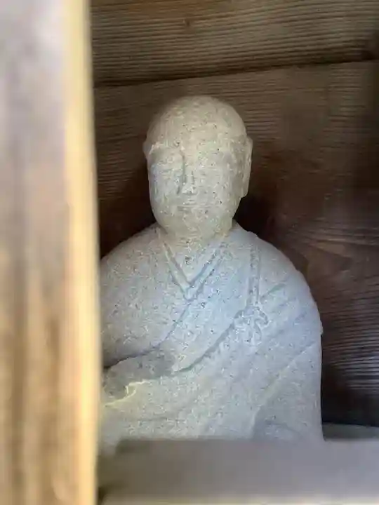 弘法堂(愛知県)