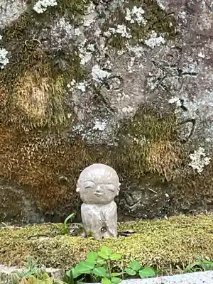 禅林寺(永観堂)(京都府)