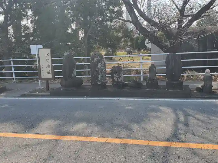 〆切地蔵(栃木県)