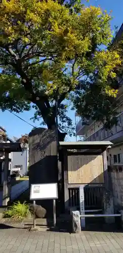 手児奈霊神堂の歴史