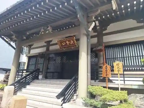 善導寺の{uncategorized: "未分類", other: "その他", undefined: "問題あり", building: "その他建物", grave: "お墓", sacred_gate: "鳥居", guardian: "狛犬", statue: "像", buddha: "仏像", history: "歴史", nature: "自然", garden: "庭園", animal: "動物", pagoda: "塔", temizu: "手水舎", mountain_gate: "山門・神門", sanctuary: "本殿・本堂", subordinate: "末社・摂社", art: "芸術", scenery: "景色", jizo: "地蔵", ema: "絵馬", goshuin: "御朱印", omikuji: "おみくじ", items: "授与品その他", amulet: "お守り", goshuincho: "御朱印帳", eats: "食事", festival: "お祭り", votive_dance: "神楽", shichigosan: "七五三参", wedding: "結婚式", experience: "体験その他", initially: "初詣", around: "周辺", anti_infection: "感染症対策"}