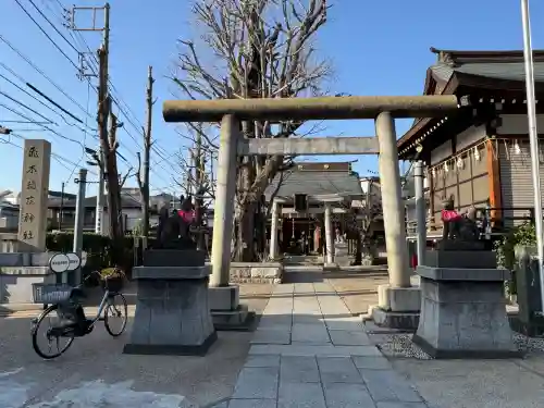 飛木稲荷神社の{uncategorized: "未分類", other: "その他", undefined: "問題あり", building: "その他建物", grave: "お墓", sacred_gate: "鳥居", guardian: "狛犬", statue: "像", buddha: "仏像", history: "歴史", nature: "自然", garden: "庭園", animal: "動物", pagoda: "塔", temizu: "手水舎", mountain_gate: "山門・神門", sanctuary: "本殿・本堂", subordinate: "末社・摂社", art: "芸術", scenery: "景色", jizo: "地蔵", ema: "絵馬", goshuin: "御朱印", omikuji: "おみくじ", items: "授与品その他", amulet: "お守り", goshuincho: "御朱印帳", eats: "食事", festival: "お祭り", votive_dance: "神楽", shichigosan: "七五三参", wedding: "結婚式", experience: "体験その他", initially: "初詣", around: "周辺", anti_infection: "感染症対策"}