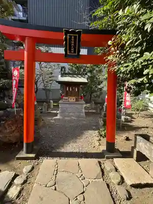 羽衣町厳島神社（関内厳島神社・横浜弁天）(神奈川県)