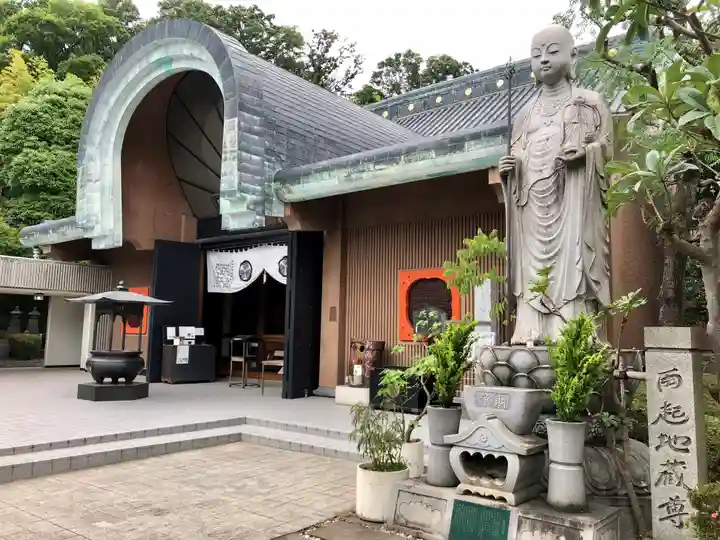 五百羅漢寺の本殿・本堂