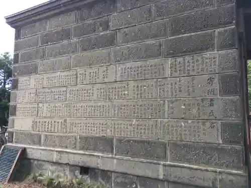 新十津川神社のその他建物