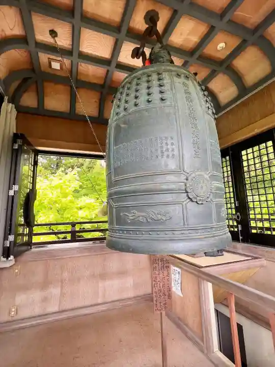 楽水亭 大龍寺(秋田県)