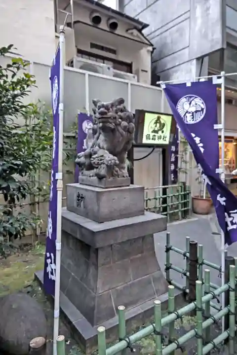 烏森神社(東京都)