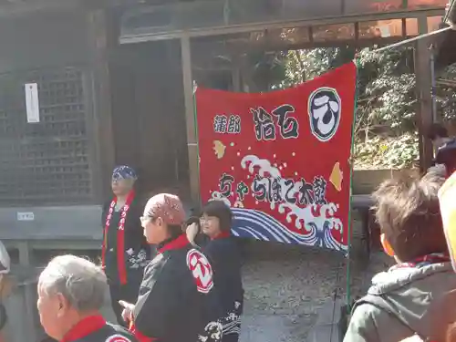 素盞嗚神社（拾石神社）(愛知県)
