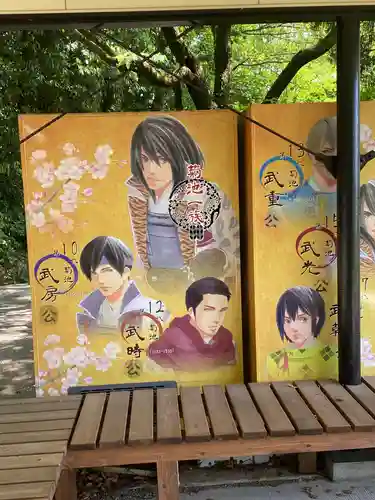 菊池神社(熊本県)