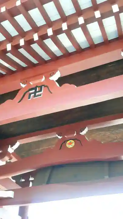 三学院(埼玉県)