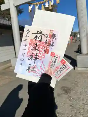 前玉神社(埼玉県)