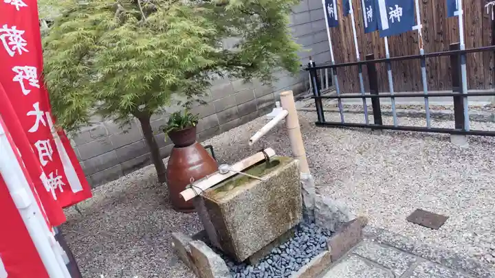 法雲寺(京都府)