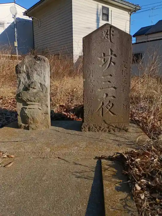 相馬惣代八幡神社の{uncategorized: "未分類", other: "その他", undefined: "問題あり", building: "その他建物", grave: "お墓", sacred_gate: "鳥居", guardian: "狛犬", statue: "像", buddha: "仏像", history: "歴史", nature: "自然", garden: "庭園", animal: "動物", pagoda: "塔", temizu: "手水舎", mountain_gate: "山門・神門", sanctuary: "本殿・本堂", subordinate: "末社・摂社", art: "芸術", scenery: "景色", jizo: "地蔵", ema: "絵馬", goshuin: "御朱印", omikuji: "おみくじ", items: "授与品その他", amulet: "お守り", goshuincho: "御朱印帳", eats: "食事", festival: "お祭り", votive_dance: "神楽", shichigosan: "七五三参", wedding: "結婚式", experience: "体験その他", initially: "初詣", around: "周辺", anti_infection: "感染症対策"}