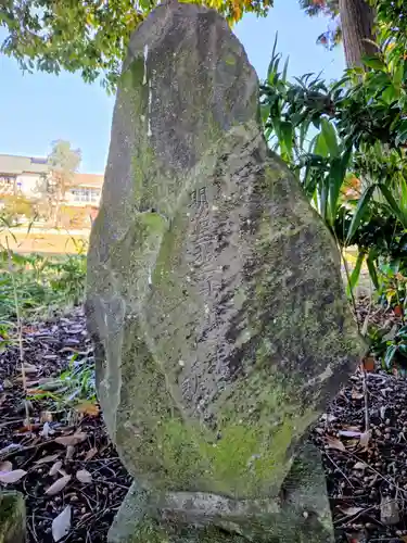 氷川神社(埼玉県)