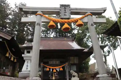 長屋神社の鳥居