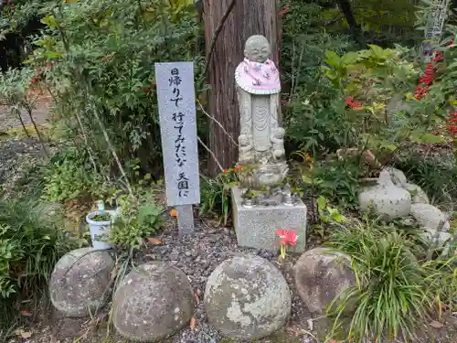 観音寺(滋賀県)