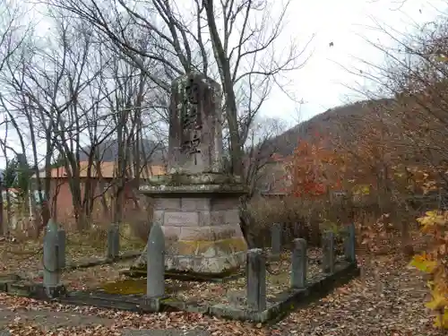 丸瀬布神社の歴史