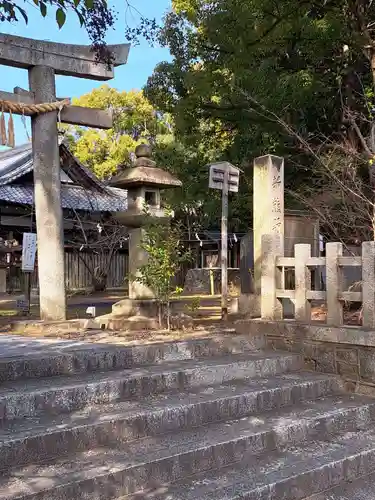 新熊野神社のその他建物