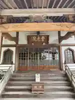 常光院(茨城県)