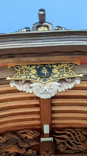 不動院のその他建物