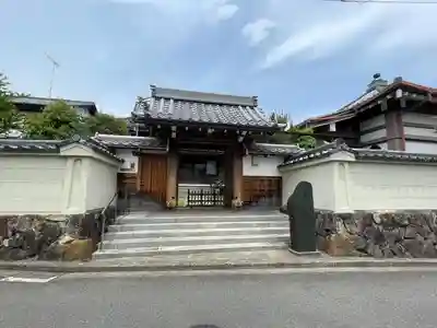 来迎寺(物集女来迎寺)(京都府)