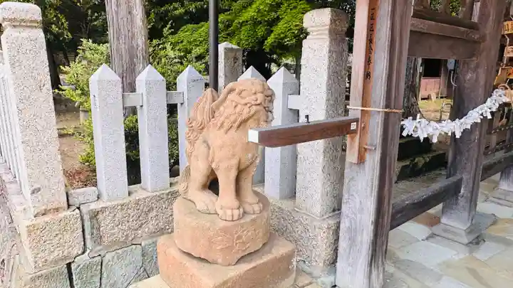神谷神社(京都府)