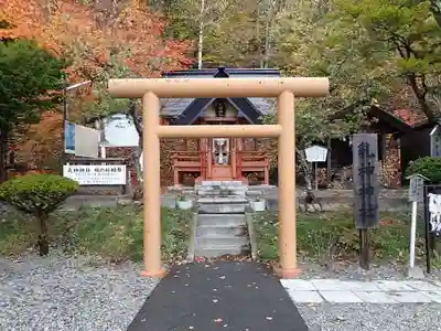 浦幌神社・乳神神社の末社・摂社