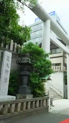 芝大神宮のその他建物