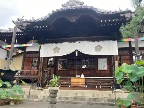 密藏院(東京都)