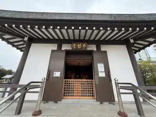 高野山東京別院(東京都)