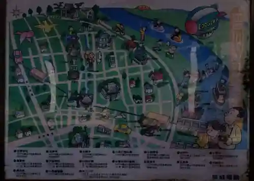 小岩田天祖神社(東京都)