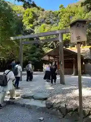 伊勢神宮外宮（豊受大神宮）の鳥居