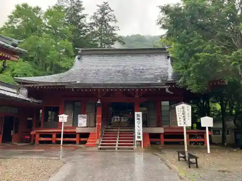 中禅寺(栃木県)