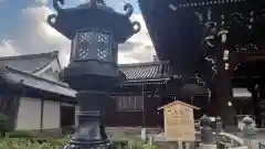 東本願寺（真宗本廟）(京都府)