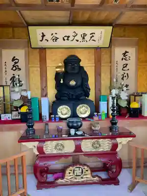 泉福寺(茨城県)