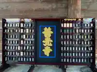 善光寺(長野県)