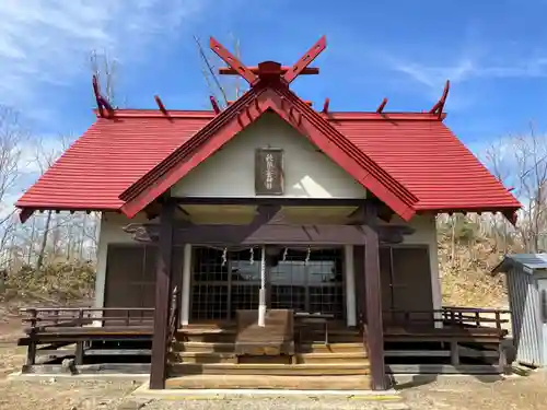 報徳二宮神社(北海道)