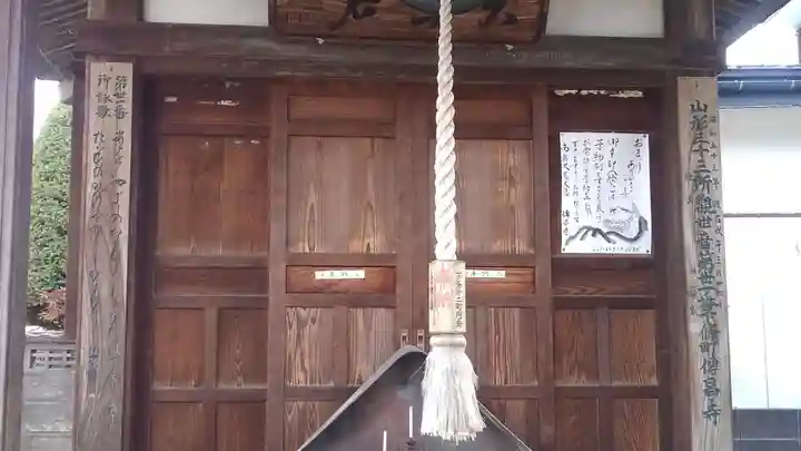 伝昌寺の本殿・本堂