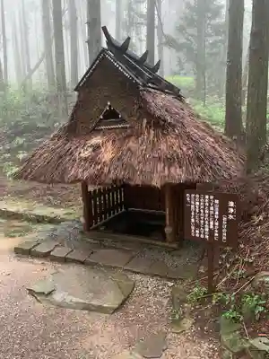 播州清水寺のその他建物
