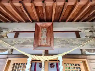 塩竃神社(鹿児島県)