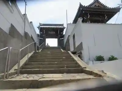 誓欣院(静岡県)