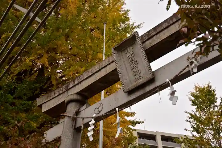 小野照崎神社のその他建物