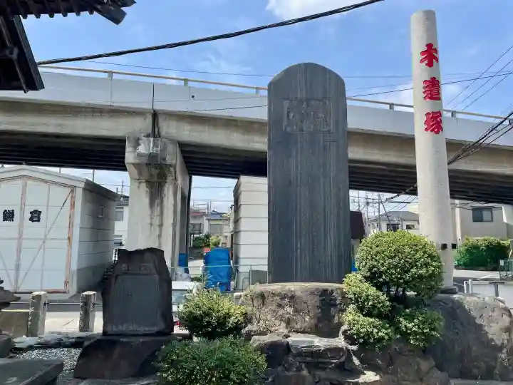 愛宕八坂神社の{uncategorized: "未分類", other: "その他", undefined: "問題あり", building: "その他建物", grave: "お墓", sacred_gate: "鳥居", guardian: "狛犬", statue: "像", buddha: "仏像", history: "歴史", nature: "自然", garden: "庭園", animal: "動物", pagoda: "塔", temizu: "手水舎", mountain_gate: "山門・神門", sanctuary: "本殿・本堂", subordinate: "末社・摂社", art: "芸術", scenery: "景色", jizo: "地蔵", ema: "絵馬", goshuin: "御朱印", omikuji: "おみくじ", items: "授与品その他", amulet: "お守り", goshuincho: "御朱印帳", eats: "食事", festival: "お祭り", votive_dance: "神楽", shichigosan: "七五三参", wedding: "結婚式", experience: "体験その他", initially: "初詣", around: "周辺", anti_infection: "感染症対策"}